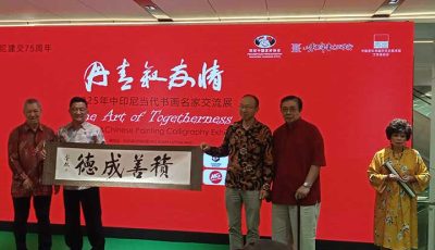 Pameran Kaligrafi Indonesia-Tiongkok 'The Art of Togetherness' Pererat Hubungan Budaya Antarbangsa
