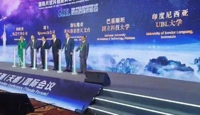 Universitas Bandar Lampung (UBL) Diajak China Untuk Wakili Indonesia Meneliti Bulan
